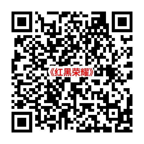 1666500198303019395.png WechatIMG28.png